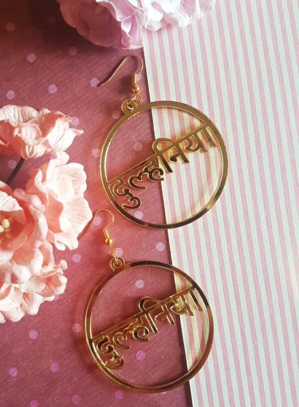 Handmade Dulhaniya Earring BJH002