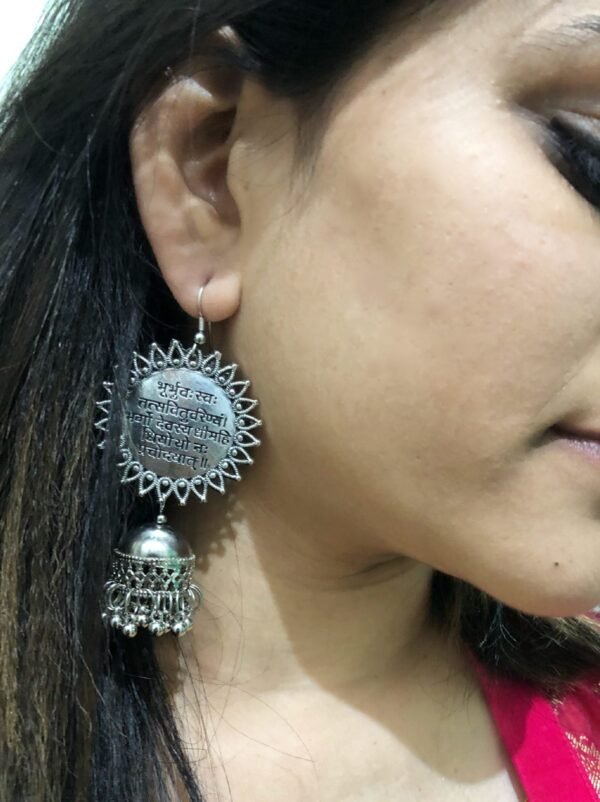 Oxidised Earring BJS004 - Image 2
