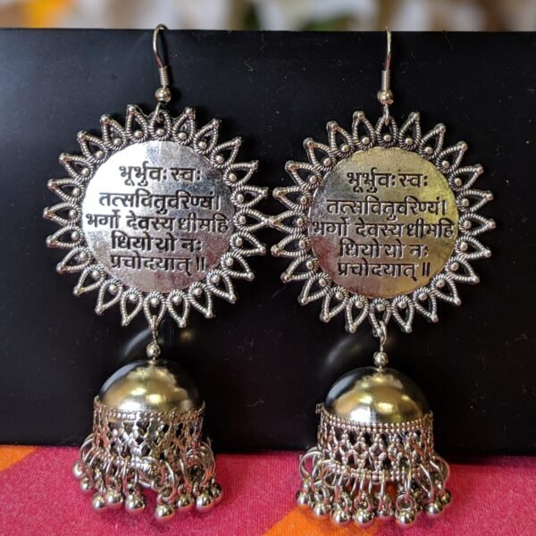 Oxidised Earring BJS004