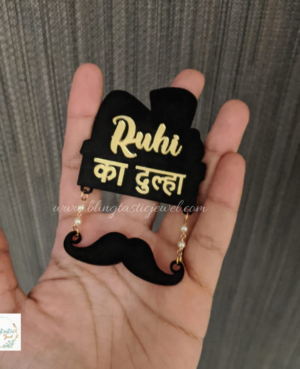 ruhi chaturvedi ruhi ka dulha brooch