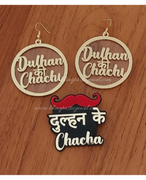 Exclusive Customised Earrings & Brooch Combo for Dulhan ki Family