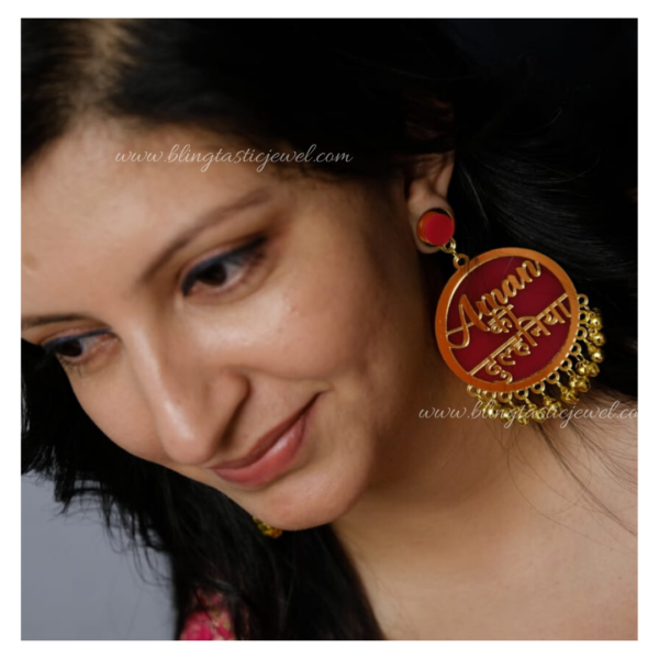 Customised Earrings & Brooch Combo for DulhaDulhan