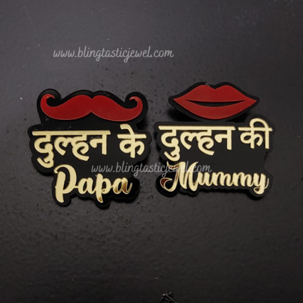 Dulhan ke papa and mummy customized brooch for wedding