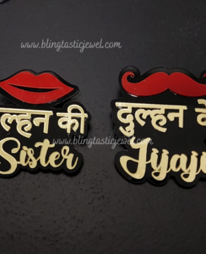 Dulhan ke sister and jijaji customized brooch for wedding