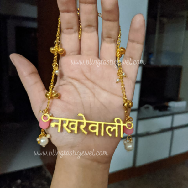 Customized nakhrewali anklet for haldi ceremony