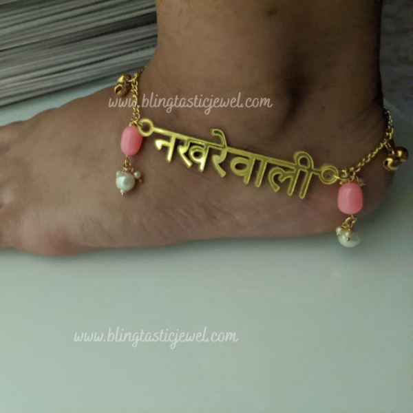Customized nakhrewali anklet for haldi ceremony