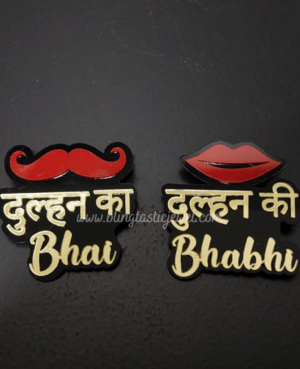 Dulhan ke bhai and bhabhi customized brooch for wedding