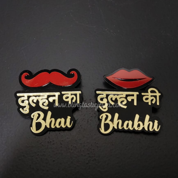 Dulhan ke bhai and bhabhi customized brooch for wedding
