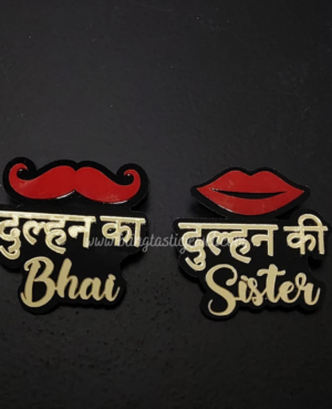 Dulhan ka bhai and sister customized brooch for wedding