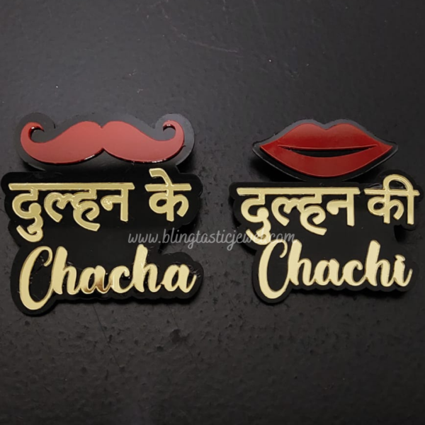 Dulhan ke chacha and chachi customized brooch for wedding